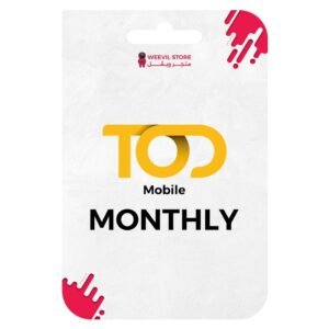 اشتراك تود TOD الباقة الشاملة مدة شهر - يعمل فالسعودية ابطال اسيا والدوريات الكبرى